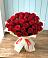 Букет 29 Красных роз в Каякенте