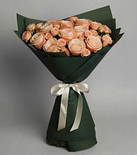 Букет Элегантный в Каякенте