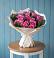 Букет цветов из: Розы в Каякенте